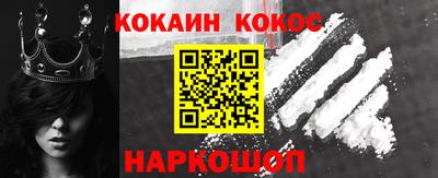 дистиллят марихуана Будённовск