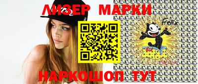 дистиллят марихуана Будённовск