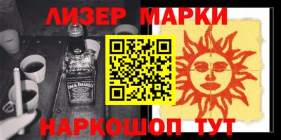 дистиллят марихуана Будённовск