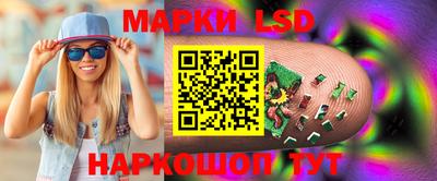 гашик Бузулук