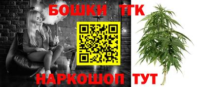 дистиллят марихуана Будённовск