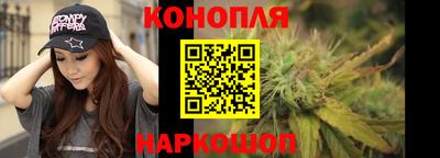кокаин перу Бугуруслан