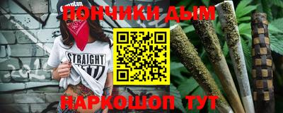 гашик Бузулук