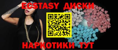 гашик Бузулук