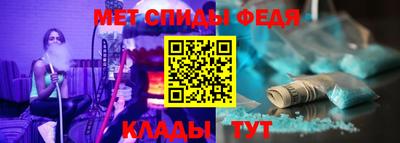 дистиллят марихуана Будённовск