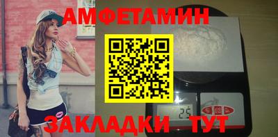 кокаин перу Бугуруслан