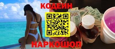 дистиллят марихуана Будённовск