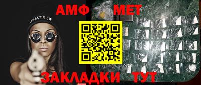 дистиллят марихуана Будённовск