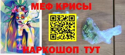 дистиллят марихуана Будённовск