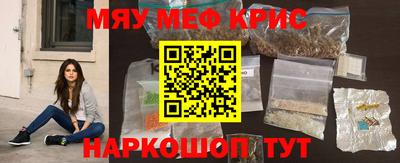гашик Бузулук